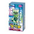 Pokémon: Gem Pack Vol. 5 (CBB5) - Booster Box