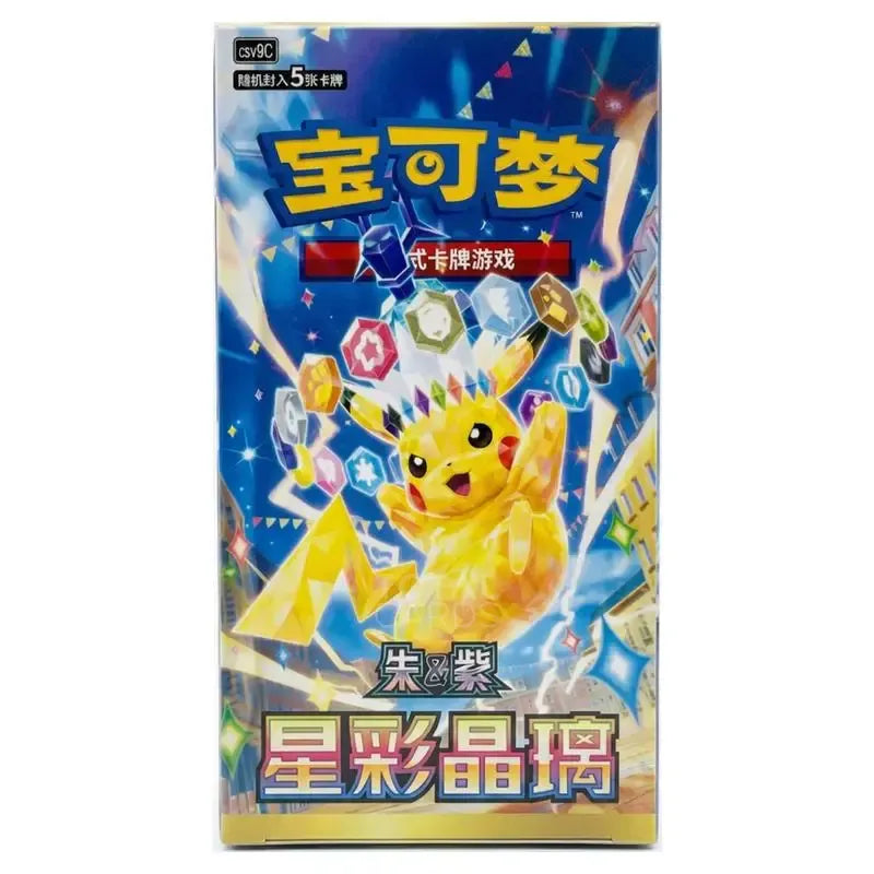 Pokémon: Stellar Crystal (CSV9C) - Booster Box
