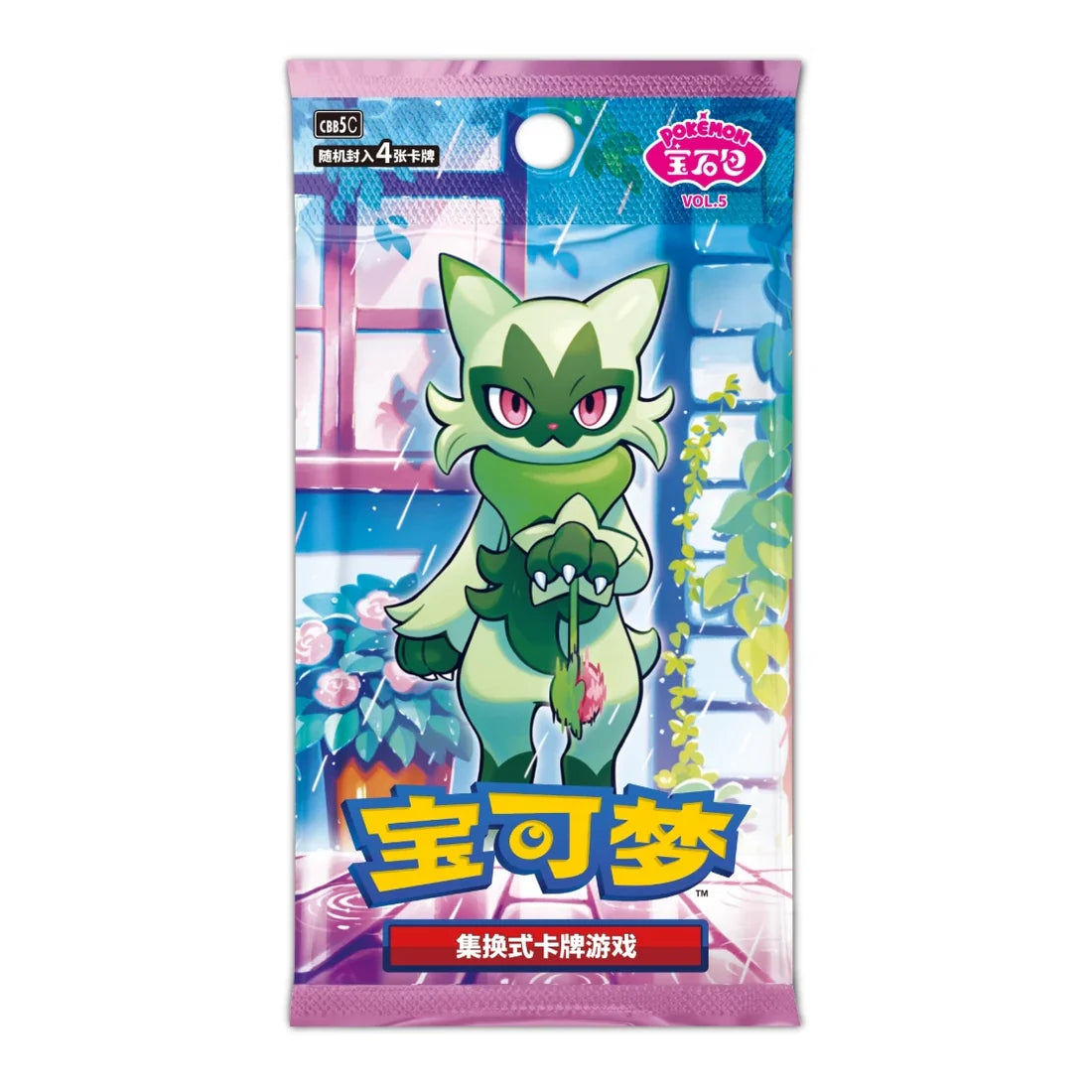 Pokémon: Gem Pack Vol. 5 (CBB5) - Booster Box
