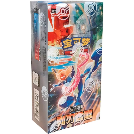 Pokémon: Blade Awakening (CSV7C) - Booster Box